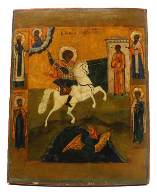 Lot 201 - Russian School