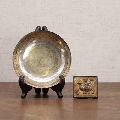 Lot 125 - A Chinese silver-gilt saucer