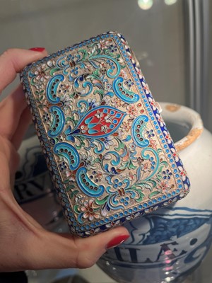 Lot 14 - A silver and cloisonné cigarette case