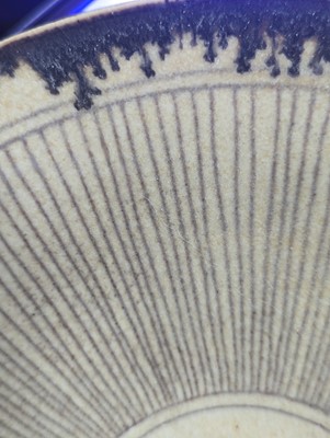 Lot 255 - Dame Lucie Rie (Austrian, 1902-1995)