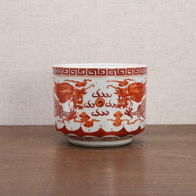 Lot 93 - A Chinese iron-red glazed incense burner