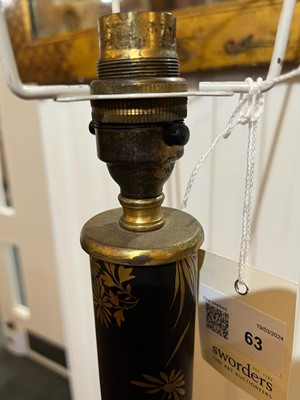 Lot 63 - An export lacquered floor lamp