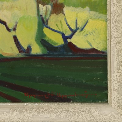 Lot 102 - Artashes Abraamyan (Armenian, 1921-2003)