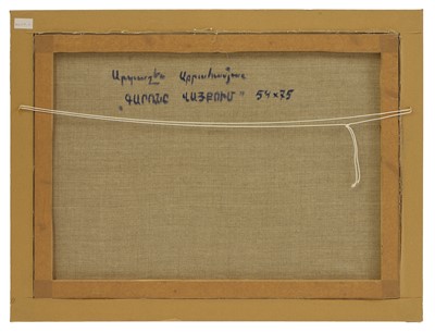 Lot 102 - Artashes Abraamyan (Armenian, 1921-2003)
