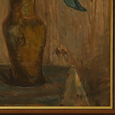 Lot 370 - Sophia Khrustalyova (1915-2006)