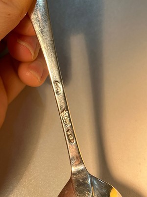 Lot 227 - A William IV silver condiment ladle