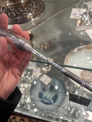 Lot 228 - A George II Scottish Provincial silver marrow spoon