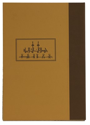 Lot 94 - Gerd Winner (German, b.1936)