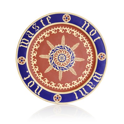 Lot 1 - A Minton encaustic stoneware bread plate