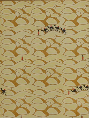 Lot 7 - Edward Bawden RA (1903-1989)