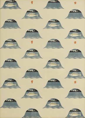 Lot 6 - Edward Bawden RA (1903-1989)