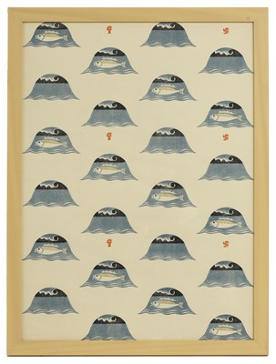 Lot 6 - Edward Bawden RA (1903-1989)