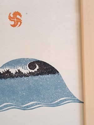 Lot 6 - Edward Bawden RA (1903-1989)