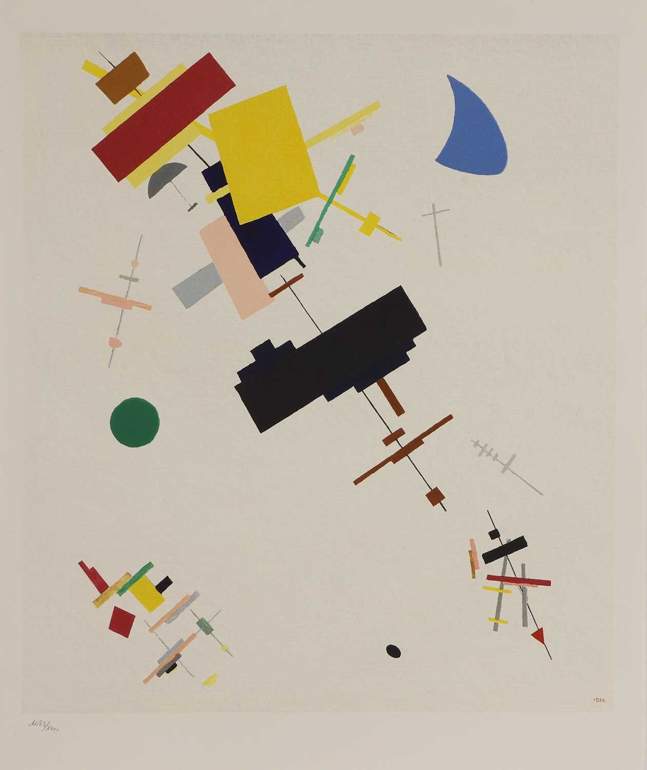 Lot 95 - Kazimir Malevich (1879-1935)