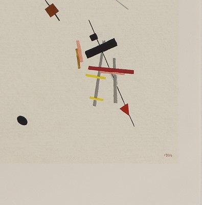 Lot 95 - Kazimir Malevich (1879-1935)