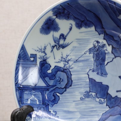 Lot 44 - A Chinese blue and white dish