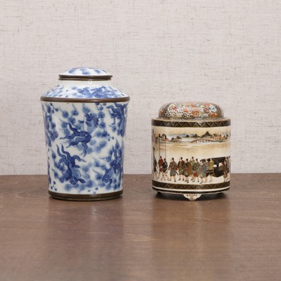 Lot 206 - A Japanese Satsuma ware koro