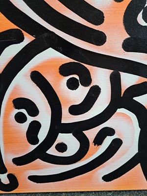 Lot 396 - Olaolu Slawn (Nigerian-British, b.2000)
