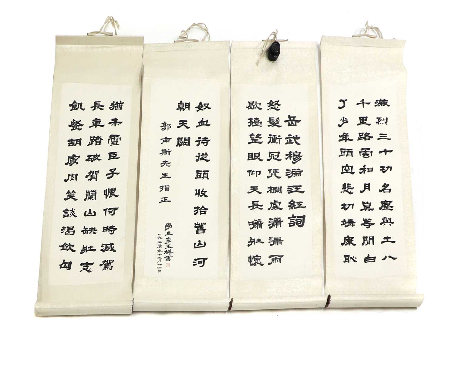 Lot 82 - A group of four Chinese calligraphy hanging scrolls
