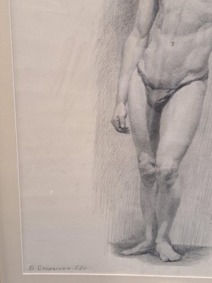 Lot 107 - Boris Sporykhin (1928-2020)