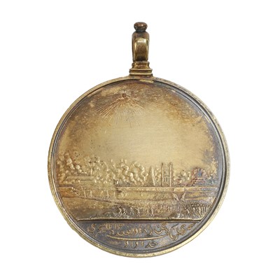 Lot 113 - An Honourable East India Company Medal