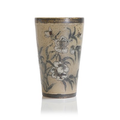 Lot 14 - A Martin Brothers' stoneware beaker