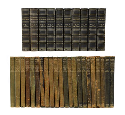 Lot 406 - Shakespeare