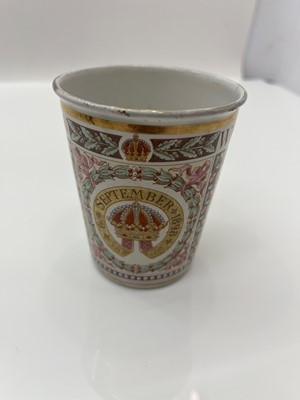Lot 112 - A collection of commemorative porcelain