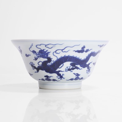 Lot 68 - A Chinese blue and white bowl