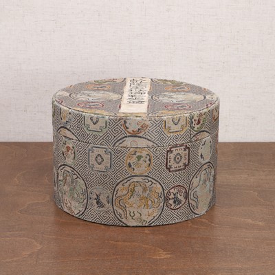 Lot 90 - A Chinese famille rose jardinière