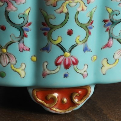 Lot 90 - A Chinese famille rose jardinière