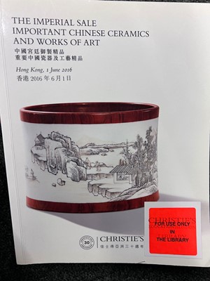Lot 24 - A Chinese reticulated Longquan yuhuchun vase