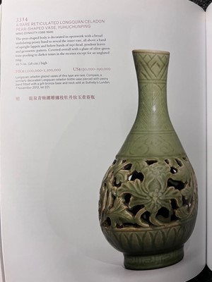 Lot 24 - A Chinese reticulated Longquan yuhuchun vase