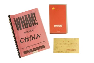 Lot 10 - 'Wham! Breaks China'