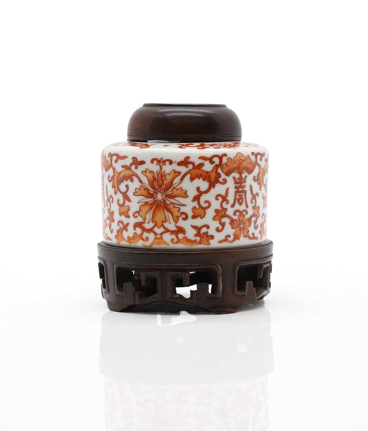 Lot 73 - A Chinese iron red water pot
