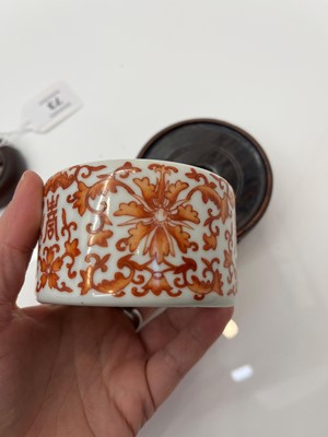 Lot 73 - A Chinese iron red water pot