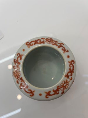 Lot 73 - A Chinese iron red water pot