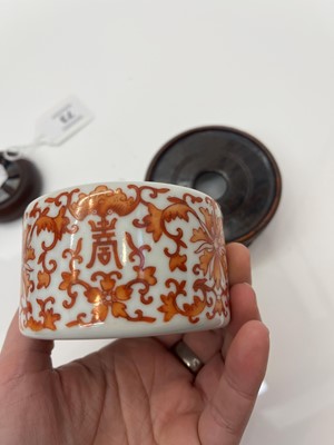 Lot 73 - A Chinese iron red water pot