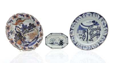 Lot 70 - A Chinese blue and white porcelain plate