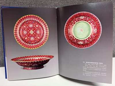 Lot 91 - A large Chinese famille rose plate