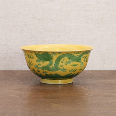 Lot 89 - A Chinese yellow-ground green-enamelled bowl