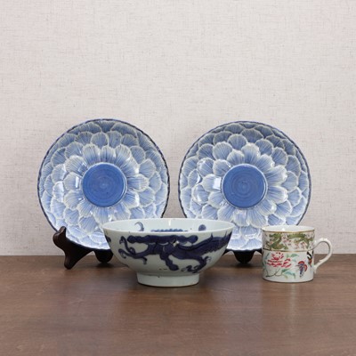 Lot 239 - A Chinese blue and white bowl