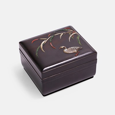 Lot 167 - A Chinese embellished wood box and cover