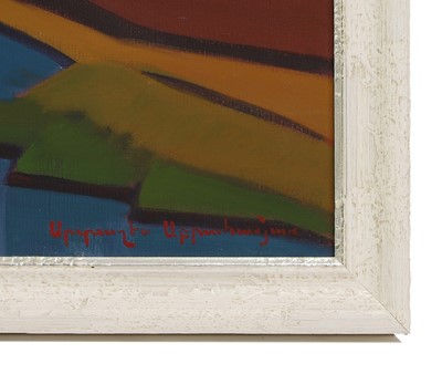 Lot 375 - Artashes Abraamyan (Armenian, 1921-2003)