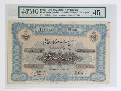 Lot 132 - Notes, India - Princely States - Hyderabad