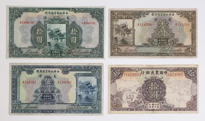 Lot 136 - Notes, China, Provincial Banks