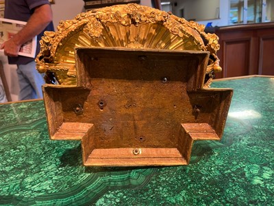 Lot 174 - A Louis XVI-style gilt-metal jardinière