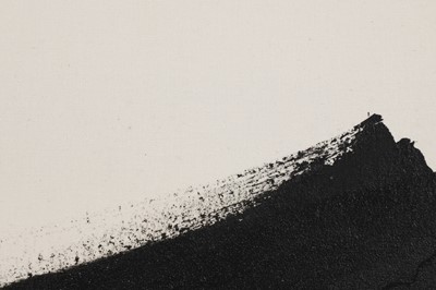 Lot 368 - John McLean (1939-2019)