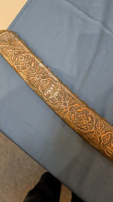 Lot 448 - An Ottoman gold-damascened steel kilij sword