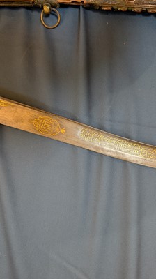 Lot 448 - An Ottoman gold-damascened steel kilij sword